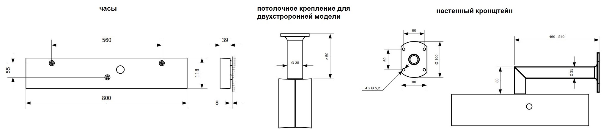 Габаритные размеры часов DK.100.6 от MOBATIME