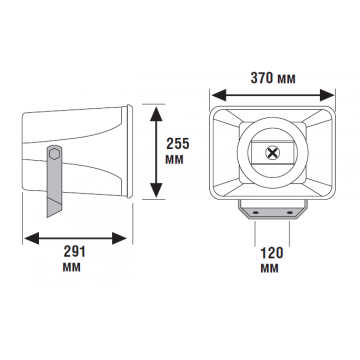 Рупорный громкоговоритель  DK-MH 30/T-EN 54