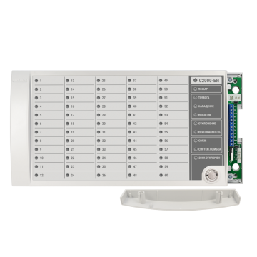 Блок индикации С2000-БИ SMD