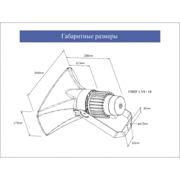 Рупорный взрывозащищенный громкоговоритель DHP/DST-40 EExeN (T)