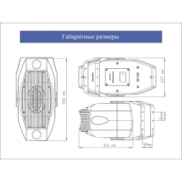 Профессиональные музыкальные громкоговорители  MC-50(T)