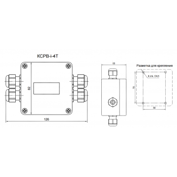 Взрывозащищённая коробка для искробезопасных цепей КСРВ-i-4Т