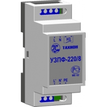 УЗПФ-220/8 Устройство защиты линии питания 220В с фильтром от радиопомех