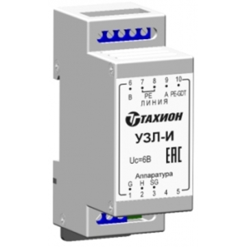 УЗЛ-И Устройство защиты интерфейса RS-485